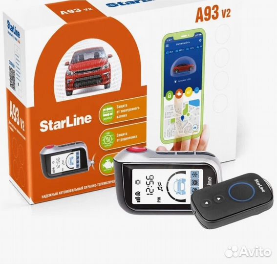 А93 автосигнализация с автозапуском. Новая