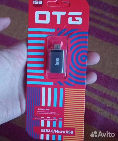 Адаптер переходник USB - Micro USB