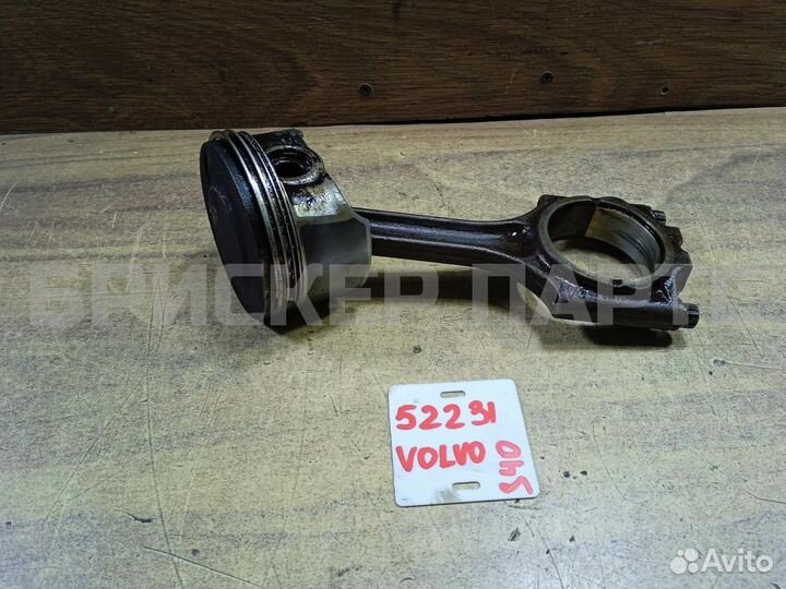 Поршень с шатуном Вольво S40 C40