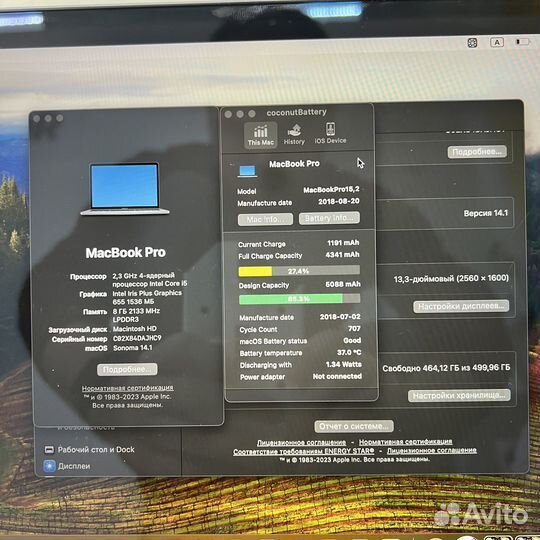 Супер MacBook Pro 2018, 4 ядра i5, ssd 256/512 gb