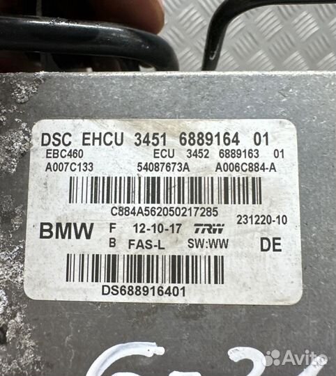 Блок абс 6889164 BMW 5 G30 G31 2016- года