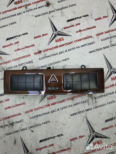 Блок кнопок панели w203 Mercedes рестайл