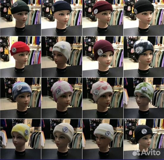 Шапки в наличии