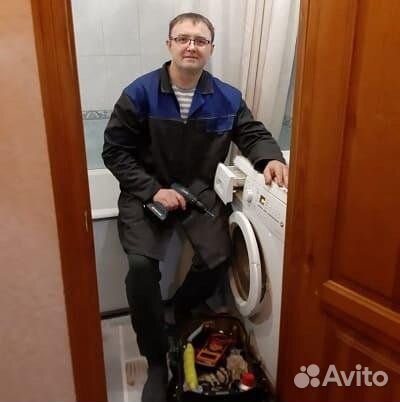 Ремонт посудомоечных машин и холодильников