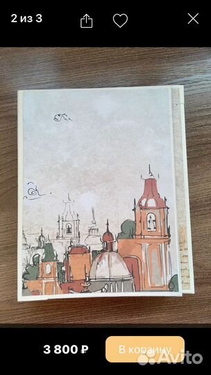 Фотоальбом ручной работы