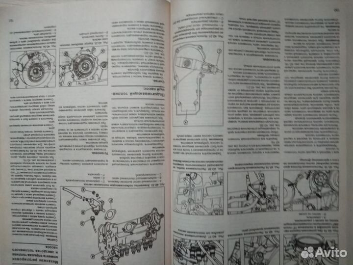 Руководство по ремонту Mercedes W124 1985-95