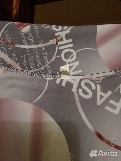 Кофта женская