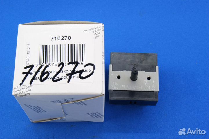 Переключатель конфорки Горенье