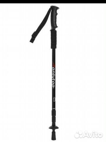 Палка для скандинавской ходьбы, телескопическая купить в Екатеринбурге ...