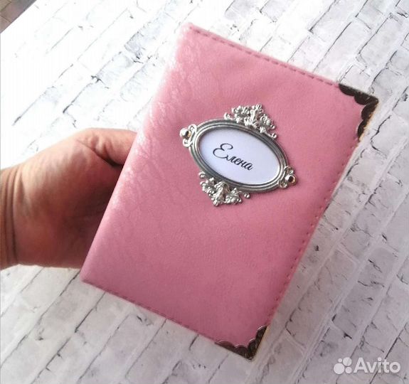 Обложка на паспорт