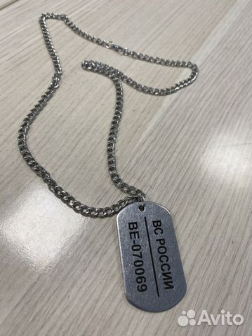 Лазерная гравировка/армейские жетоны