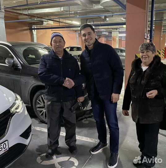 Разовый осмотр авто