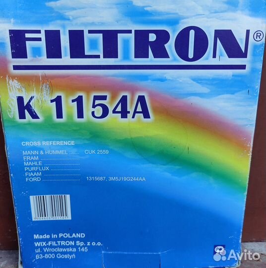 Салонный фильтр filtron K 1154A (AC-Ford 1315686)