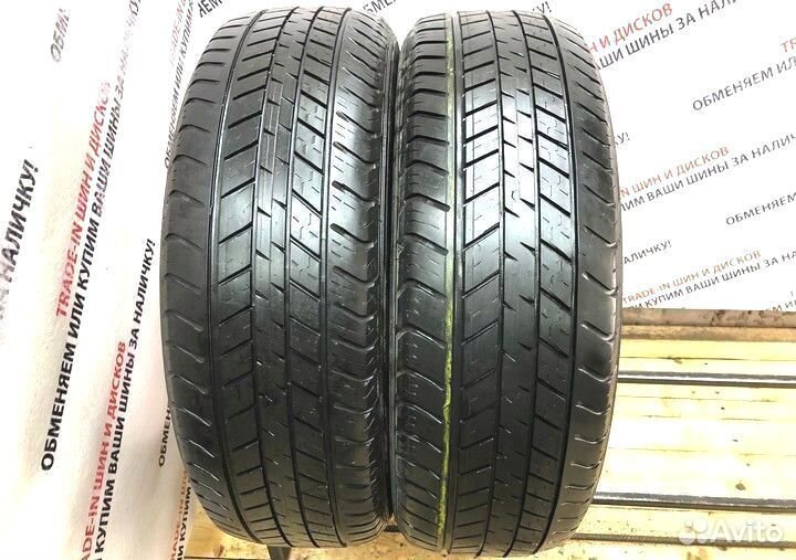 Dunlop Grandtrek ST1 225/60 R18