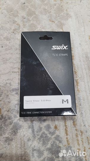 Swix triac 3.0 pro