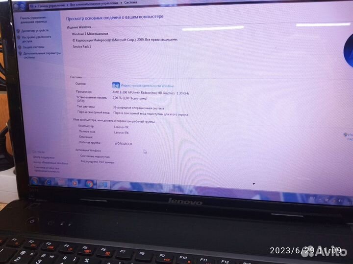 Ноутбук Lenovo G575 (64)