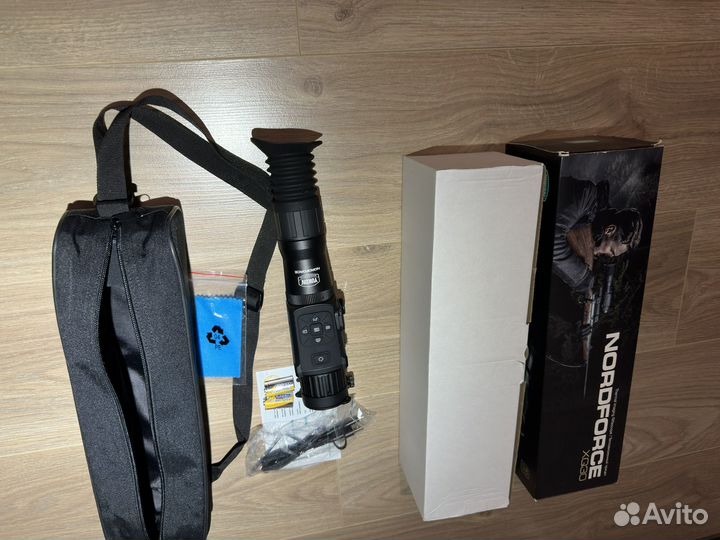 Yukon nordforce xq30