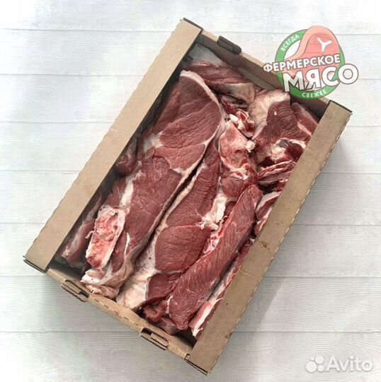Мясо говядина