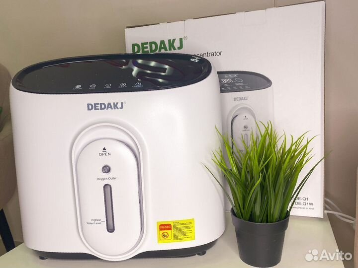 Кислородный концентратор 5л Бесплатная доставка