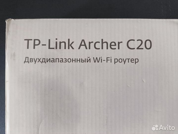 Роутер Tp-Link Archer c20