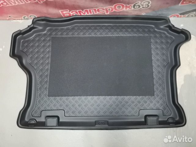 Коврик багажника задний Kia Sportage