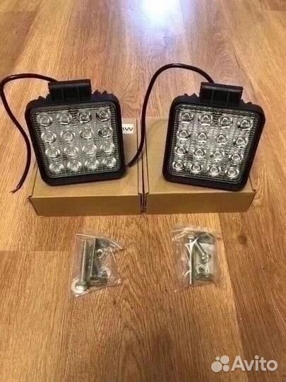 Фары - 2 штуки - Доп.Свет LED