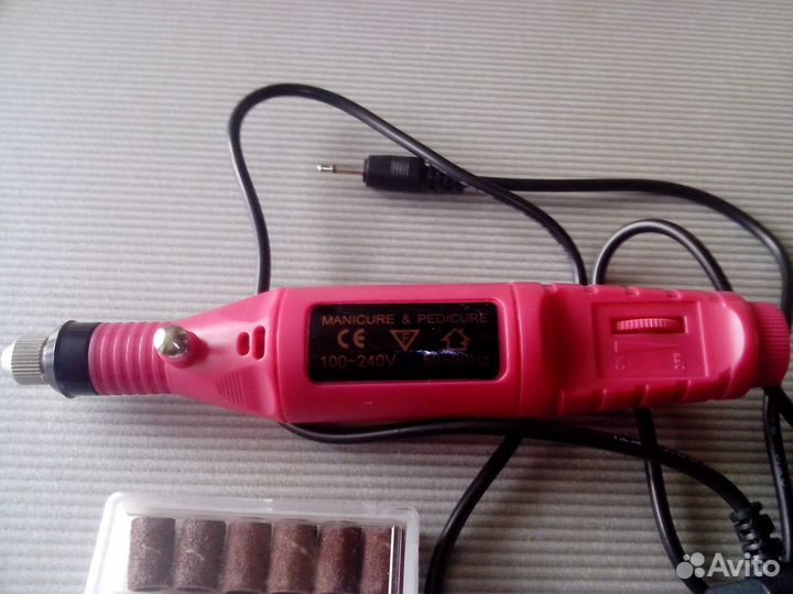 Шлифовальная машинка для ногтей, маникюрная