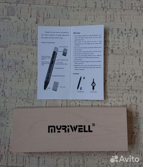 3Dручка Myriwell RP100C, пластик для ручек цветной