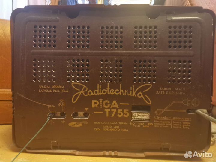 Советский радиоприёмник Radiotechnika Riga T755
