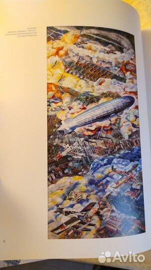 Градостроительство в тени Сталина (книга новая)