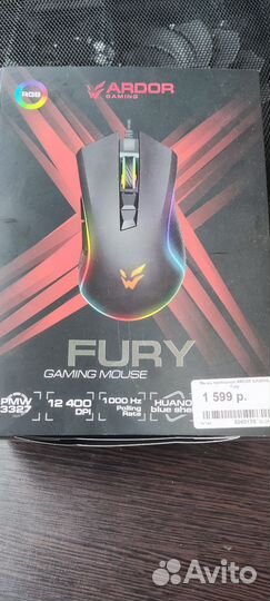 Игровая мышь Ardor gaming fury