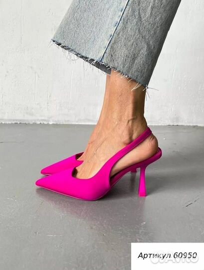 Туфли женские