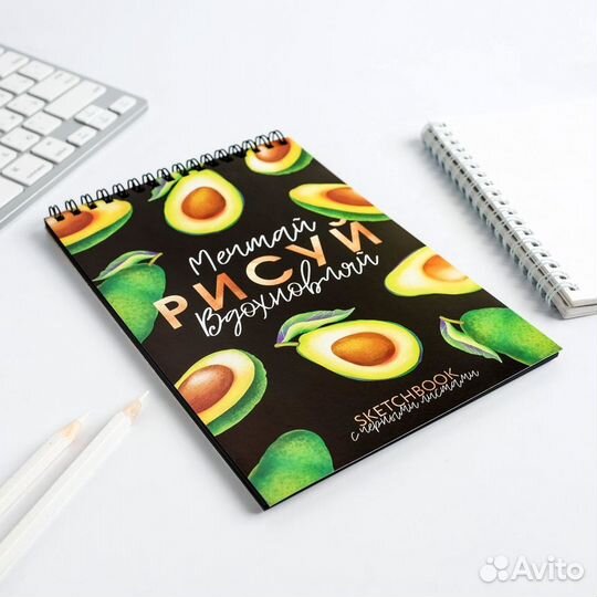 Скетчбук с черными листами 