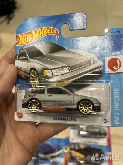 Hot Wheels main 2023 J Case