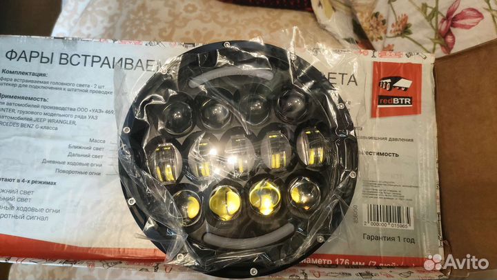 Фара led для мотоцикла