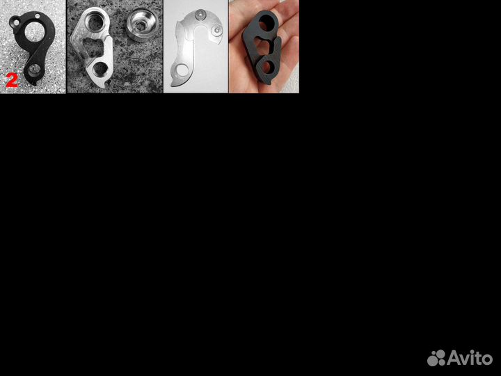 Держатель для заднего переключателя петух