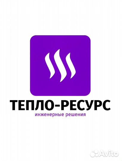 Монтажник по вентиляции