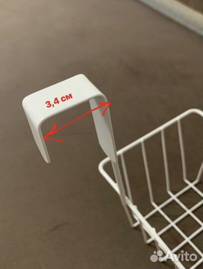 Корзина на дверцу