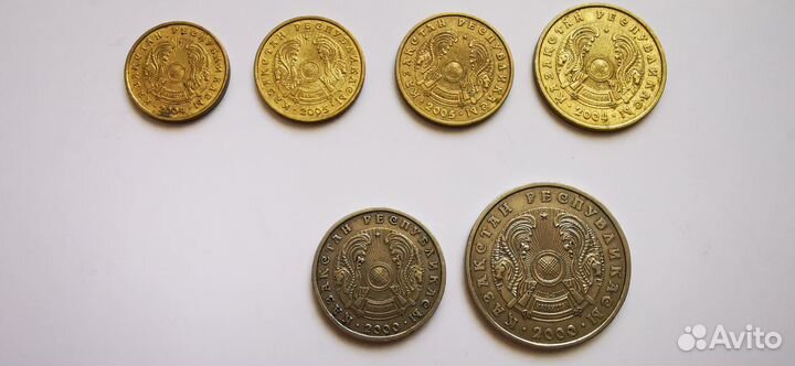 Набор монет тенге Казахстан для коллекции