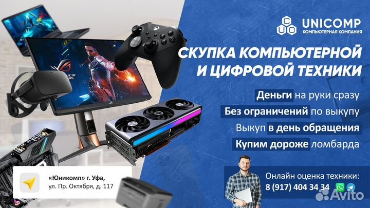 2х ядерный процессор Intel Core i3-3240 LGA1155