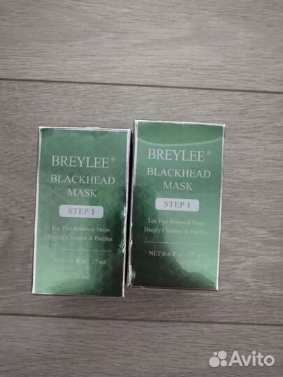 Breylee. Сыворотка от черных точек