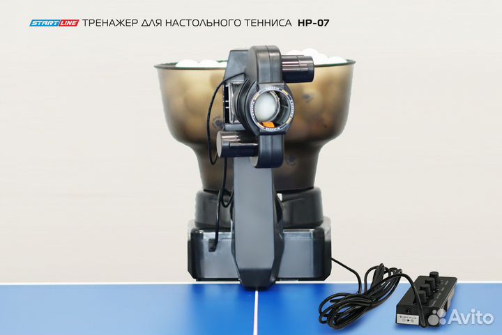 Робот / Тренажер для настольного тенниса HP-07