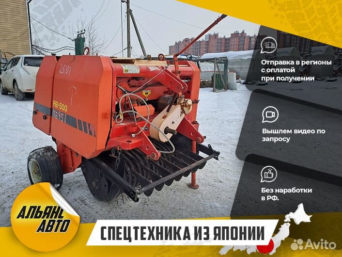 Пресс-подборщик Takakita RB-500, 2011