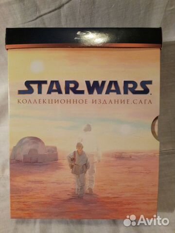 Blu-ray Star Wars 9 дисков