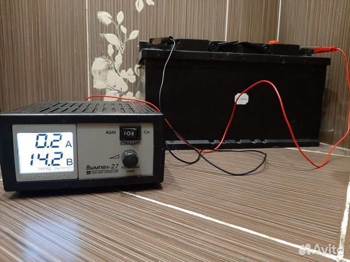 Аккумулятор бмв Varta 90а/ч