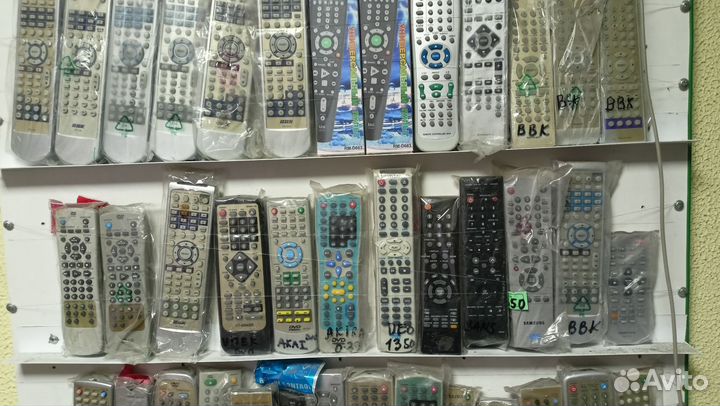 Пульты для Телевизоров