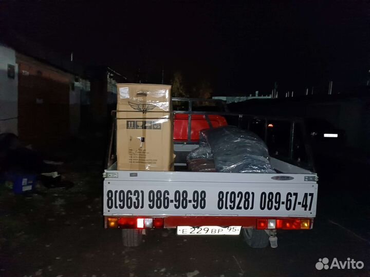 Грузоперевозки Пикап Пирожковоз Перевозка Груз вис