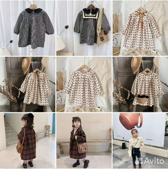 Детская одежда опт и розница