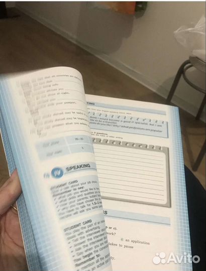 Рабочая тетрадь по английскому 9 класс