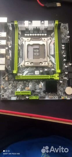 Материнская плата lga 2011